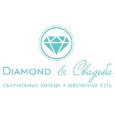   - Diamond &     , -